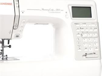    ,     Janome Memory Craft 5200,    ,  -  - 200,   	  