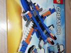 Lego Creator