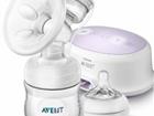   Philips Avent