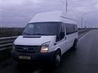 Ford Transit 2.2, 2009, 530000