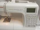   Janome Memory Craft 5200