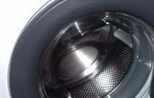   Hotpoint Ariston