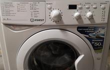   Indesit 4