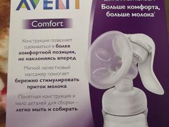    AVENT    (  ,  )    ,         