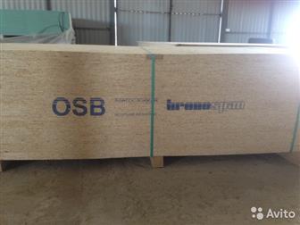 OSB-3 2500/1250/9  - 500 , , , OSB- 2500/1250/12  - 690 ,   , , ,  !!!!!  -  !!!   