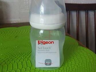        Pigeon,      650,     ,    ,  ??       