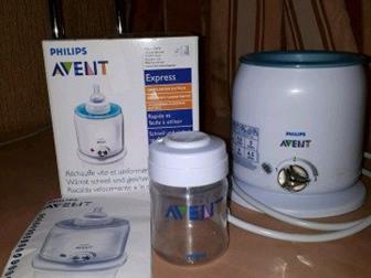             AVENT Philips,      3, :   