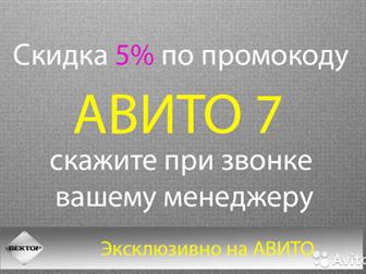 *******׸   1-5 !!!  40-90%*********************************************************************************  3 ,    