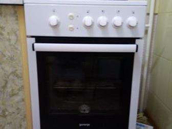 ,   GORENJE, ,  ,  ,    1,5 ,  ,   ,    ,   50,  