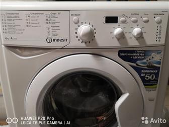    Indesit IWUD 4 ()         