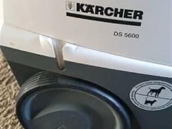   Karcher DS5600     