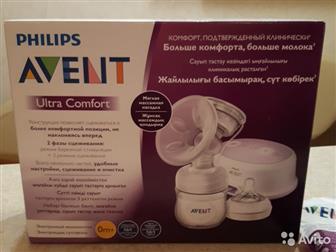   Avent Ultra Comfort,             25  180,        