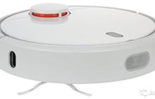 - Xiaomi Mi Robot Vacuum ()