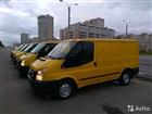 Ford Transit 2.2, 2013, 