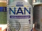 NAN  
