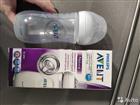  Philips Avent