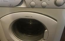 Ariston avl109