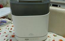  Philips Avent SCF286/03/AJ