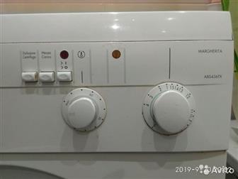   /   Ariston ABS436TX  ,  ::59,5 :85 :39,8,      ,   