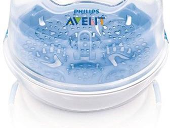          Philips Avent:   