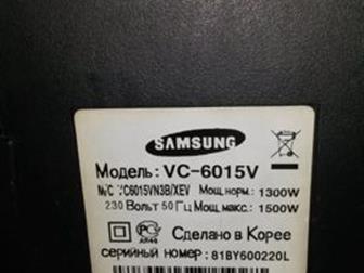  Samsung VC 6015V  :  , : 1500 , : 350 :    