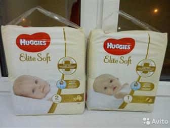  !!!        Huggies elite soft   1/84   2/82    699 !        