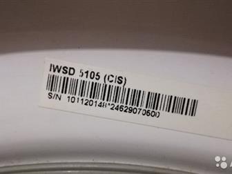   INDESIT IWSD5105,     F01,      