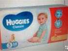  Huggies 3-4-5