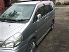 Nissan Serena 2.0CVT, 2002, 