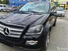 Mercedes-Benz GL- 5.5AT, 2007, 