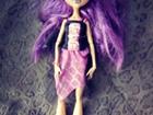  Monster High