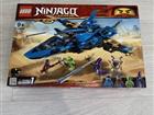 Lego Ninjago