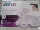   avent philips