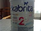 Kabrita 2 Gold, 800 