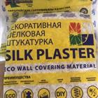    silk plaster