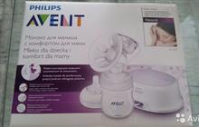   avent philips