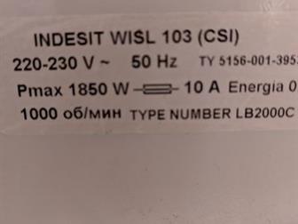      INDESIT WISL 103,      ,  