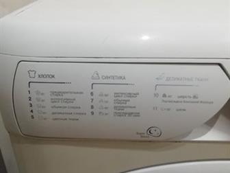 hotpoint ariston  5      ,     ,      ,      