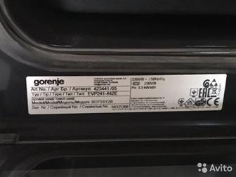    Gorenje Simplicity BO75SY2B      27 000    : /  