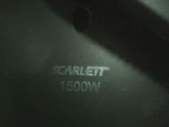     SCARLETT 1500 W,    3            ,   ,  