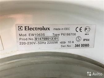     ,  Electrolux EW 1063S,   -1000 , -500 ,  -1000 ,  -500,   -500  