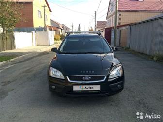  Ford Focus 2                        