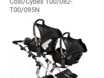  TFK    Maxi Cosi, Cybex  BeSafe IziGo   : /  