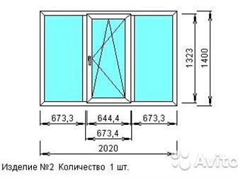      20001400 : - 1    2     ,  -   Rehau ()  