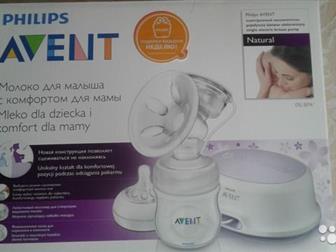    Philips Avent,    3- ,     ,    ,    ,   , :  