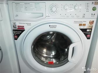  : Hotpoint-Ariston WMUL 5050 CIS   !,   ! :  :: 59, 5:  