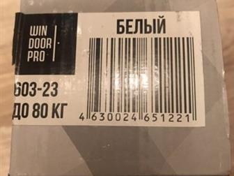  :   Dorma Dorma TS-Profil EN2/3/4 Size5 BCA  1-700,  WindoorPro 603-23 80   2   1 700  