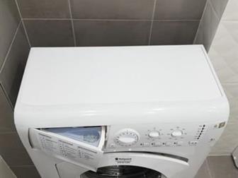    Hotpoint Ariston arusl 105    4,   12     15  30 ,     2012 ,   