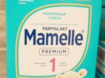     Farmalakt Mamelle       6  -         ,   