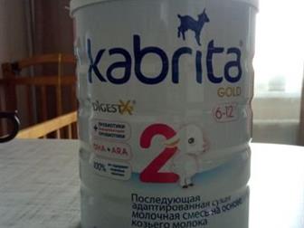    Kabrita 2, 6-12 , :   